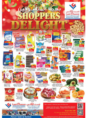 Midweek Deals - Fujairah