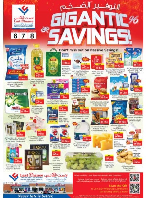Midweek Deals - Fujairah