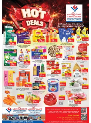 Hot Deals - Fujairah