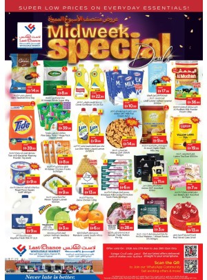 Midweek Special - Fujairah