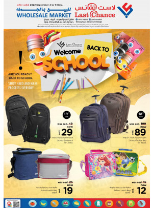 Back to School Offers