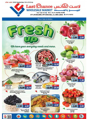 Weekend Deals