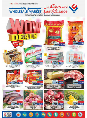 Deal of The Day