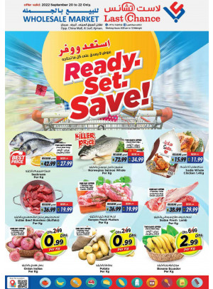 Big Savings