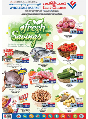 Fresh Savings