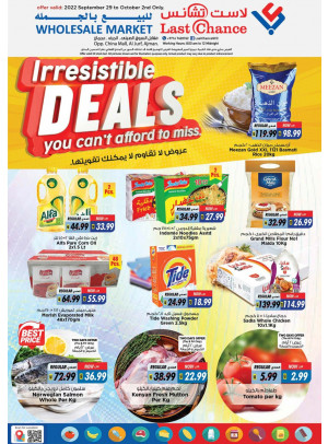 Irresistable Deals