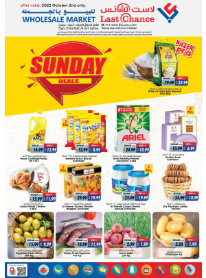 Super Sunday Deals