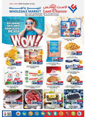 Shocking Deals