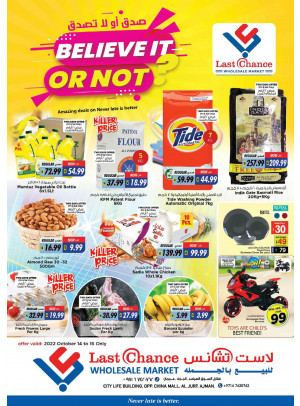 Weekend Deals