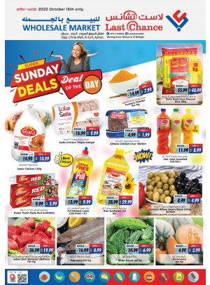 Super Sunday Deals