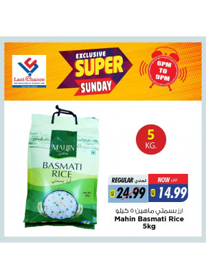 Super Sunday Deals