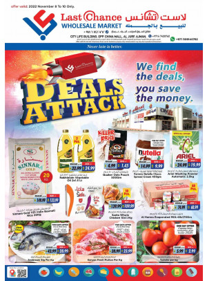 Midweek Deals