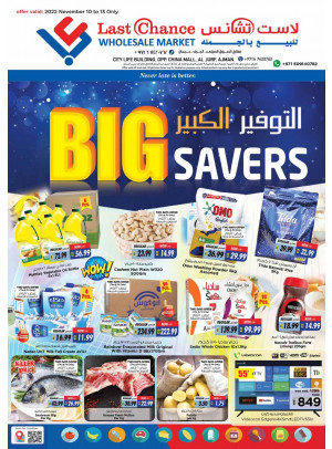 Big Savers