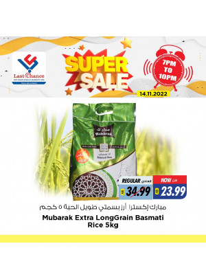 Super Sale