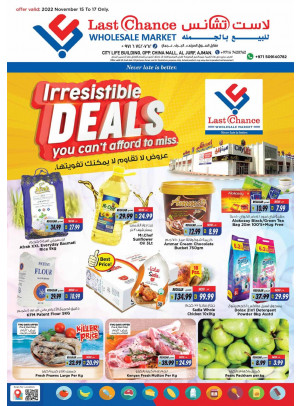 Amazing Deals