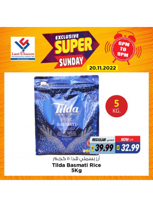 Sunday Offers