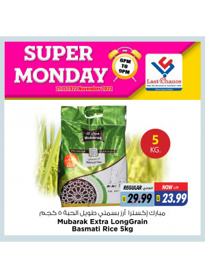 Monday Offers