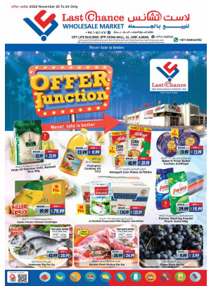 Midweek Deals