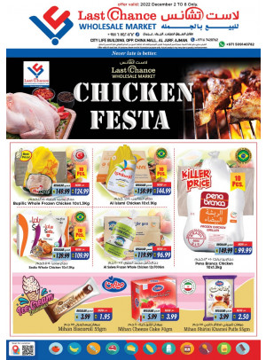 Chicken Festa
