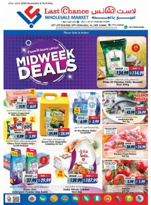 Midweek Deals