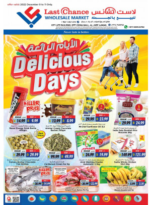 Weekend Deals