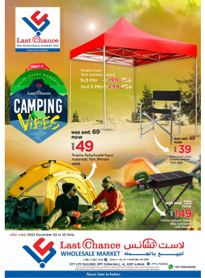 Camping Vibes - Part 2