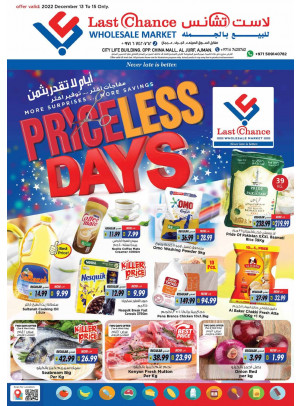 Price Less Deals