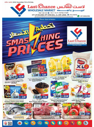 Smashing Prices