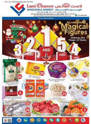Magical Figures Deals