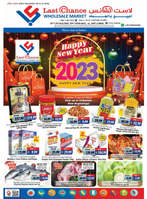 New Year Offers