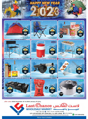 New Year Deals