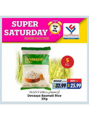 Super Saturday