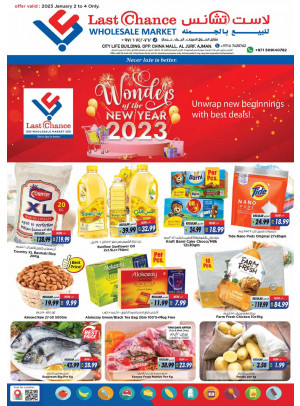 Midweek Deals