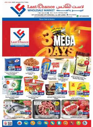 Mega Deals