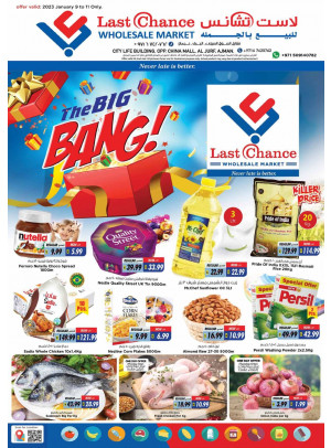 Midweek Deals