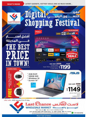 Digital Shopping Festival - Vol. 1