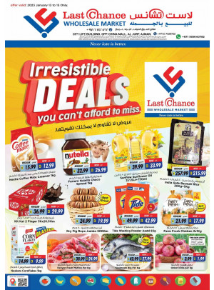 Irresistible Deals
