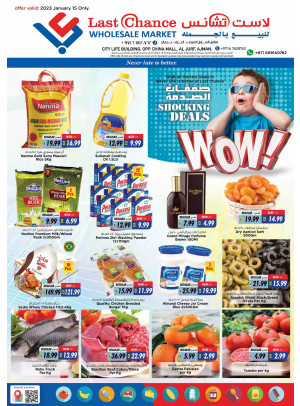 Shocking Deals