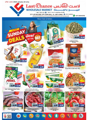 Sunday Deals