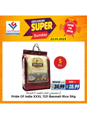 Sunday Deals