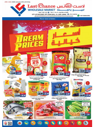 Midweek Deals