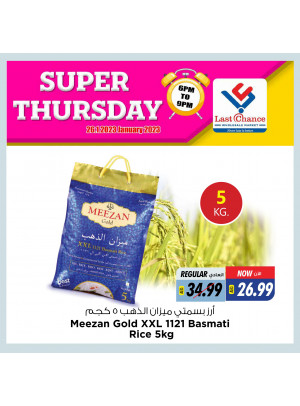 Super Thursday