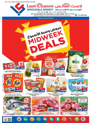 Midweek Deals