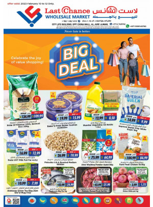 Big Deals