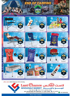Camping Deals