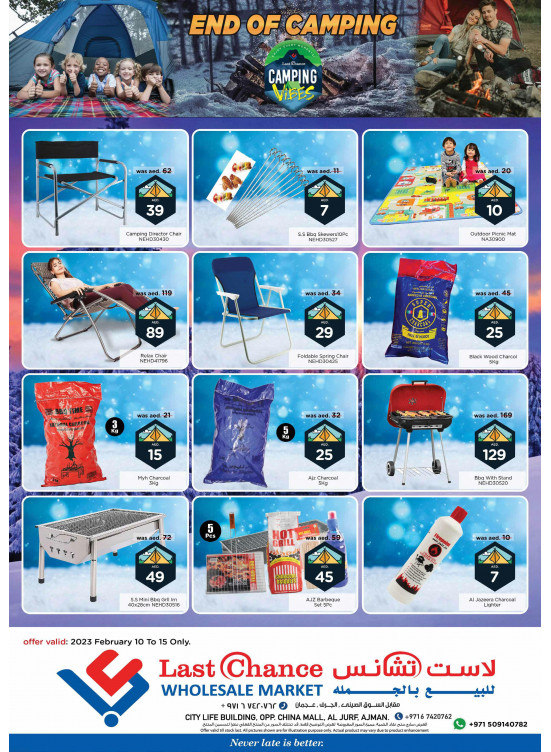 Camping Deals