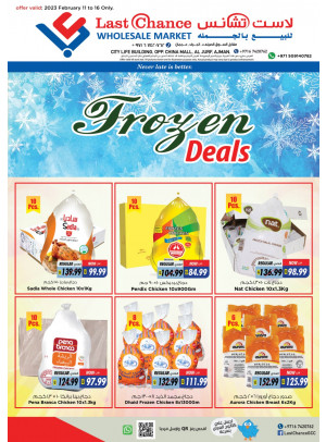 Big Deals