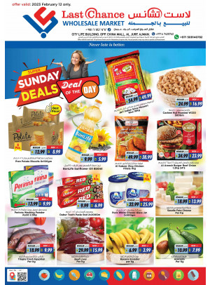 Sunday Deals