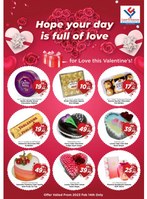 Valentine's Day Deals