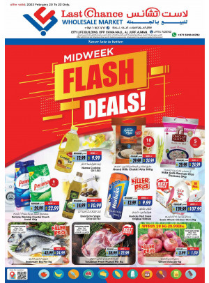 Midweek Flash Deals